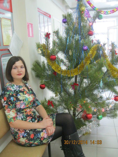 Светлана )))))))))