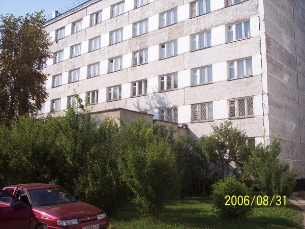 Центр Микрохирургии