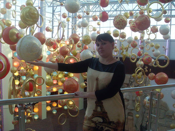 Юлия Игнатова