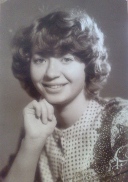 Галина Уракова