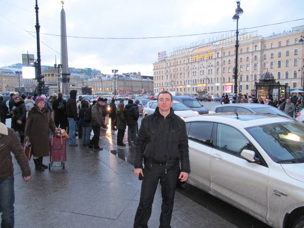 Слава Герасимов