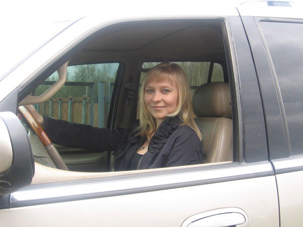 Виктория Юхно