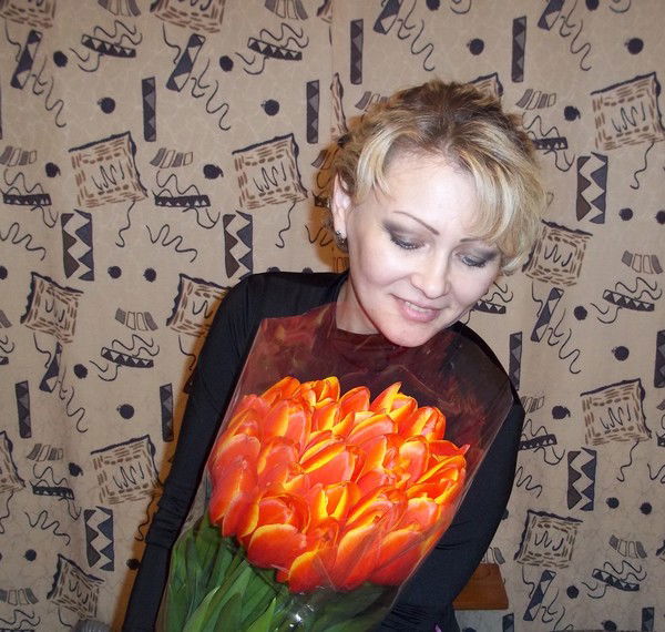 Ольга Ринатовна