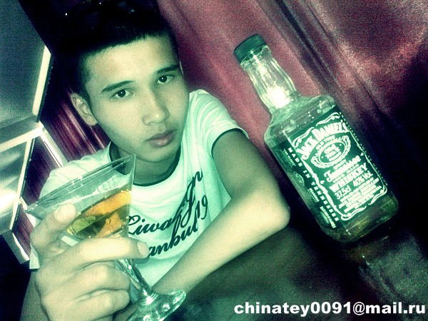 __China__ __Kuatoff__