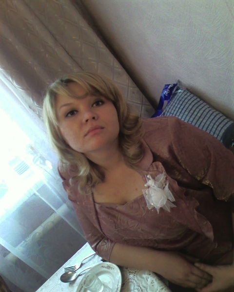 'элина Римовна