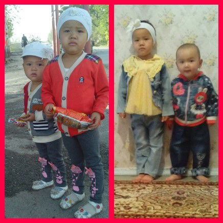 Наргиза Молдыкеева