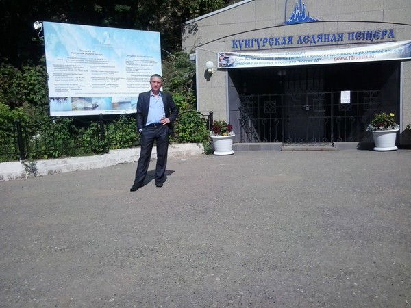 Михаил Иванов