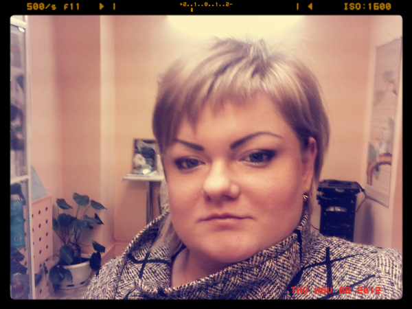 Наталья Моисеева