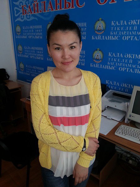 Салтанат Шаханова