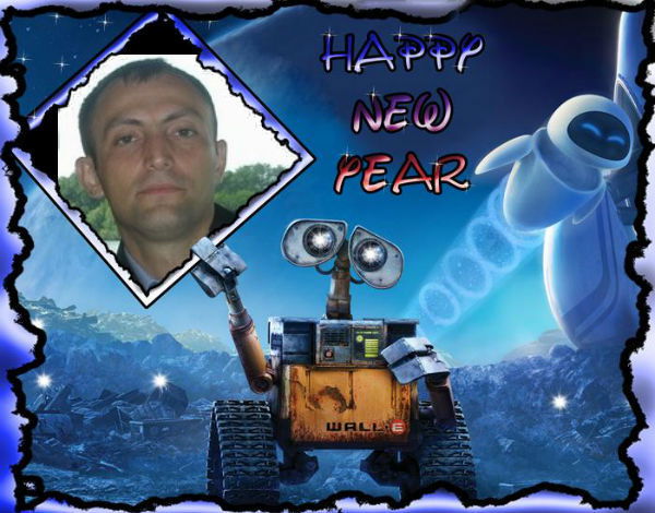 Aлександр Шило