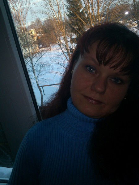 Алена ............