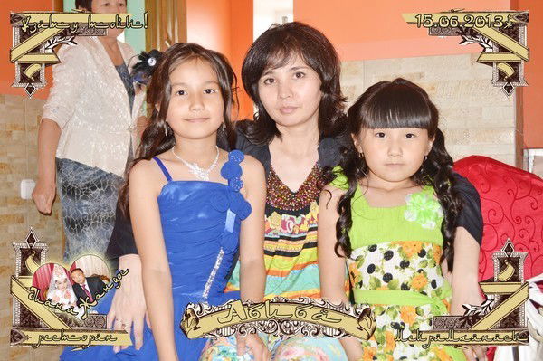 Асель Томашева