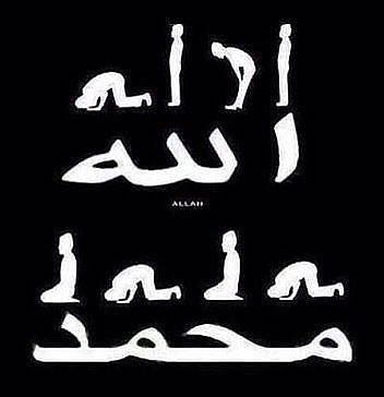 Абдусалом Аламов