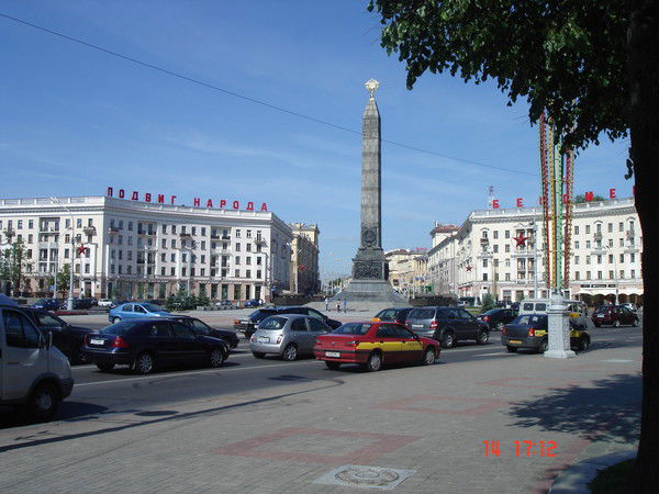 Евгений Магер