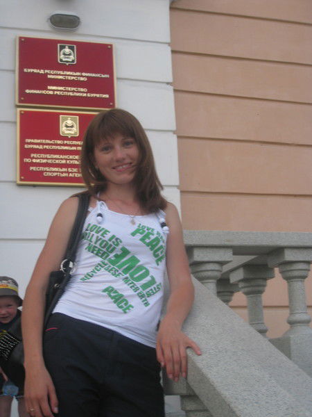 Лидия Коновалова