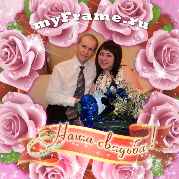 Венера Хабиби(Комарова)