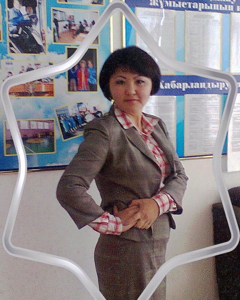 Маржан Салимова