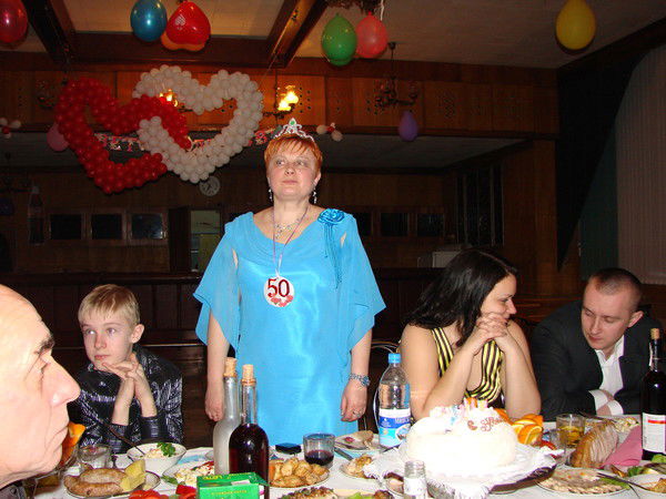 Любовь Норот