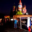 Роман Москаленко
