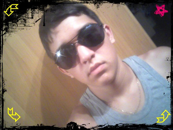 Кареглазый ***