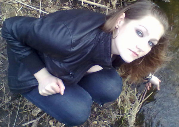 Екатерина Степанюк