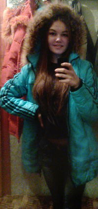 Дина Грецова