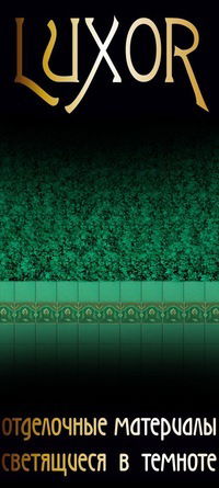 Андрей Меняйлов