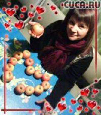 Иринушка Утарова