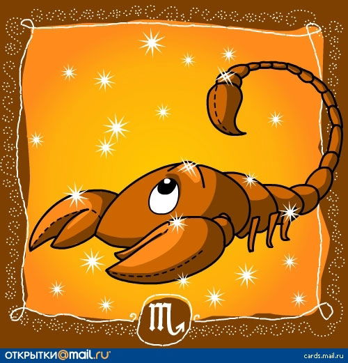 Ирина Дородкина