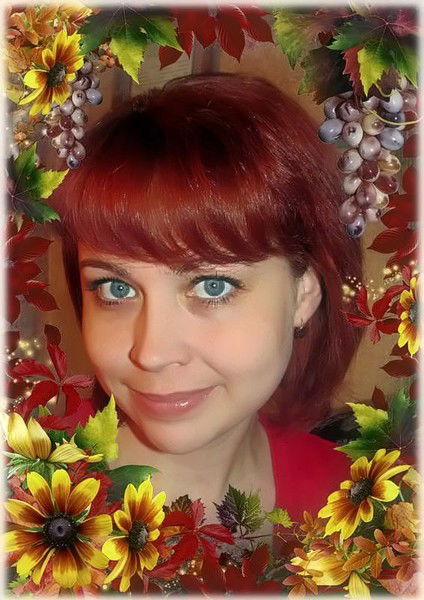 Евгения Кулешова