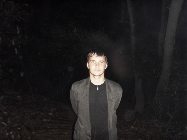 Макс Белоус