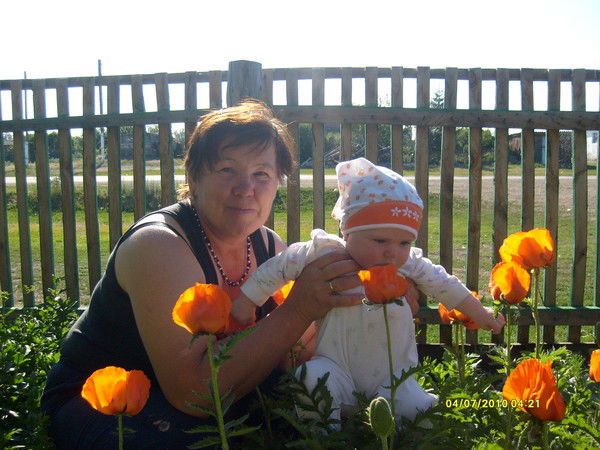 Галина Пономарева