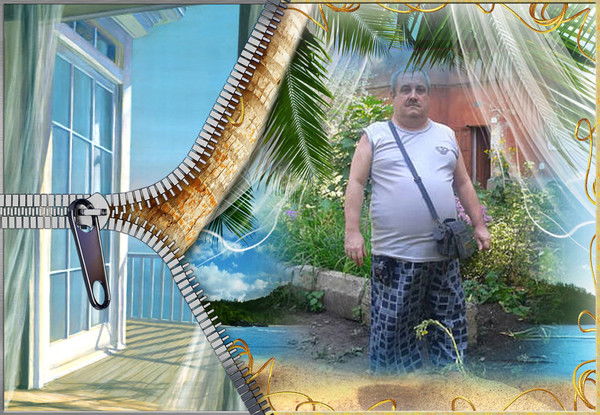 Георгий Павлович