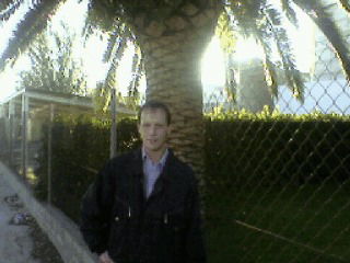 Илья Римицан