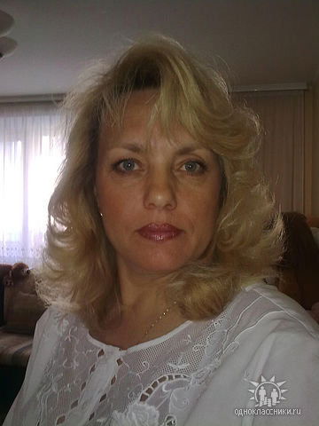 Олена Мазур