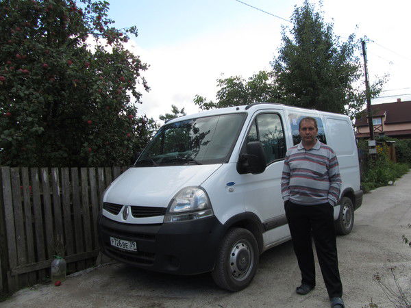 Анатолий Пермяков