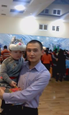 Алдун Алдун