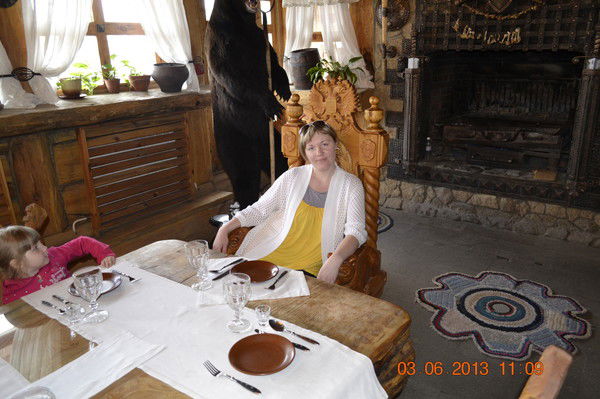 Мария Кликушина