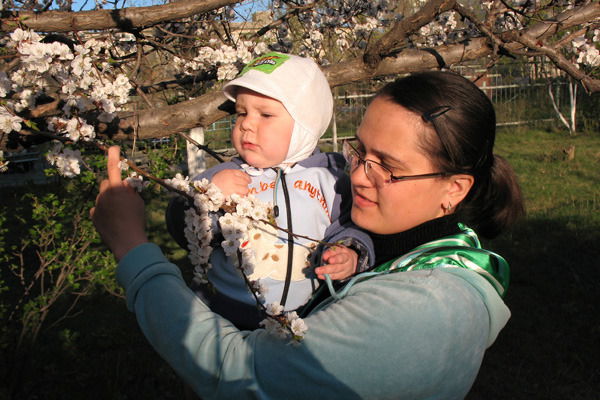 Алена Бондусь