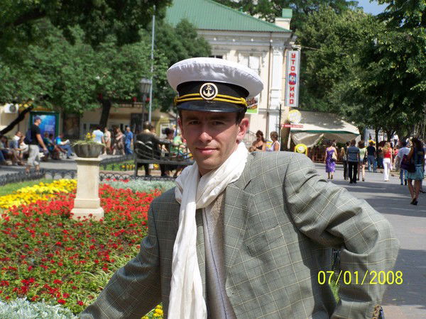 Дима Яковлев