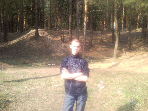 Александр Бесков