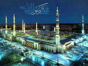 Фаррух И Нигора