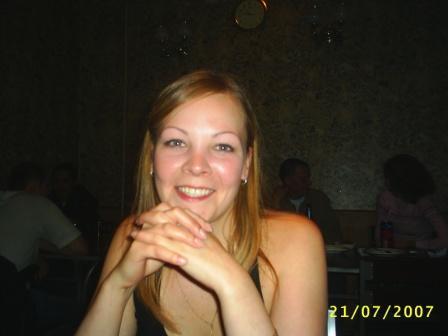 Любовь Любовь