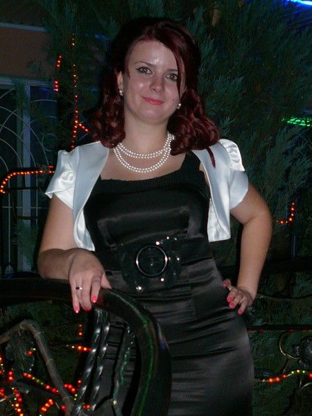 Ольга Лебедева