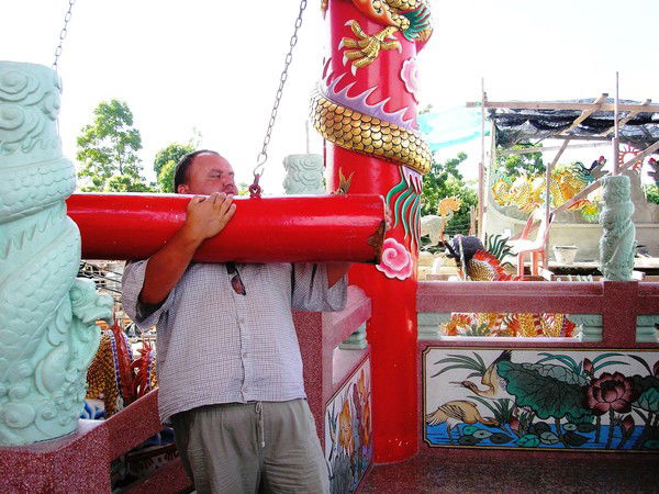 Алекс Климов