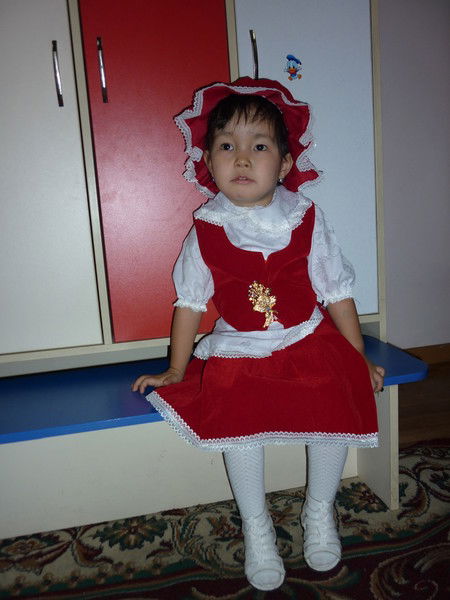 Айгерим Сугиралиева