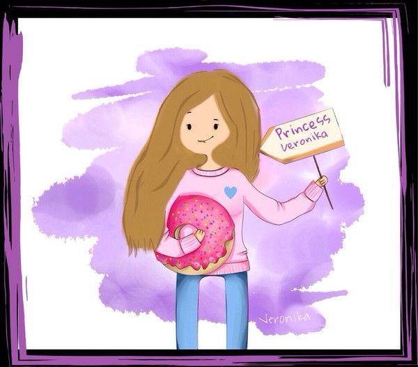 Вероника Русакова