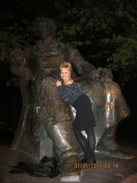 Марина Гаврилова