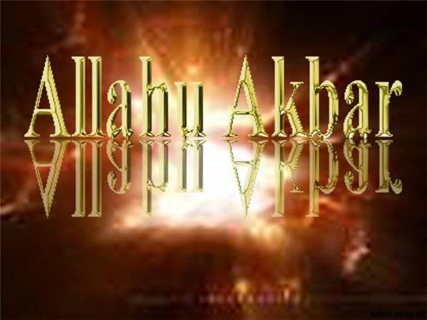 Селим Мурадов