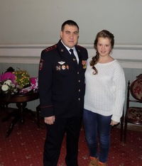 Кристина Акутина